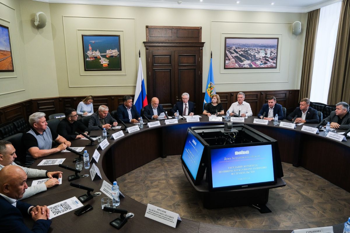 КаспийИнфо. Новости Астрахани и региона