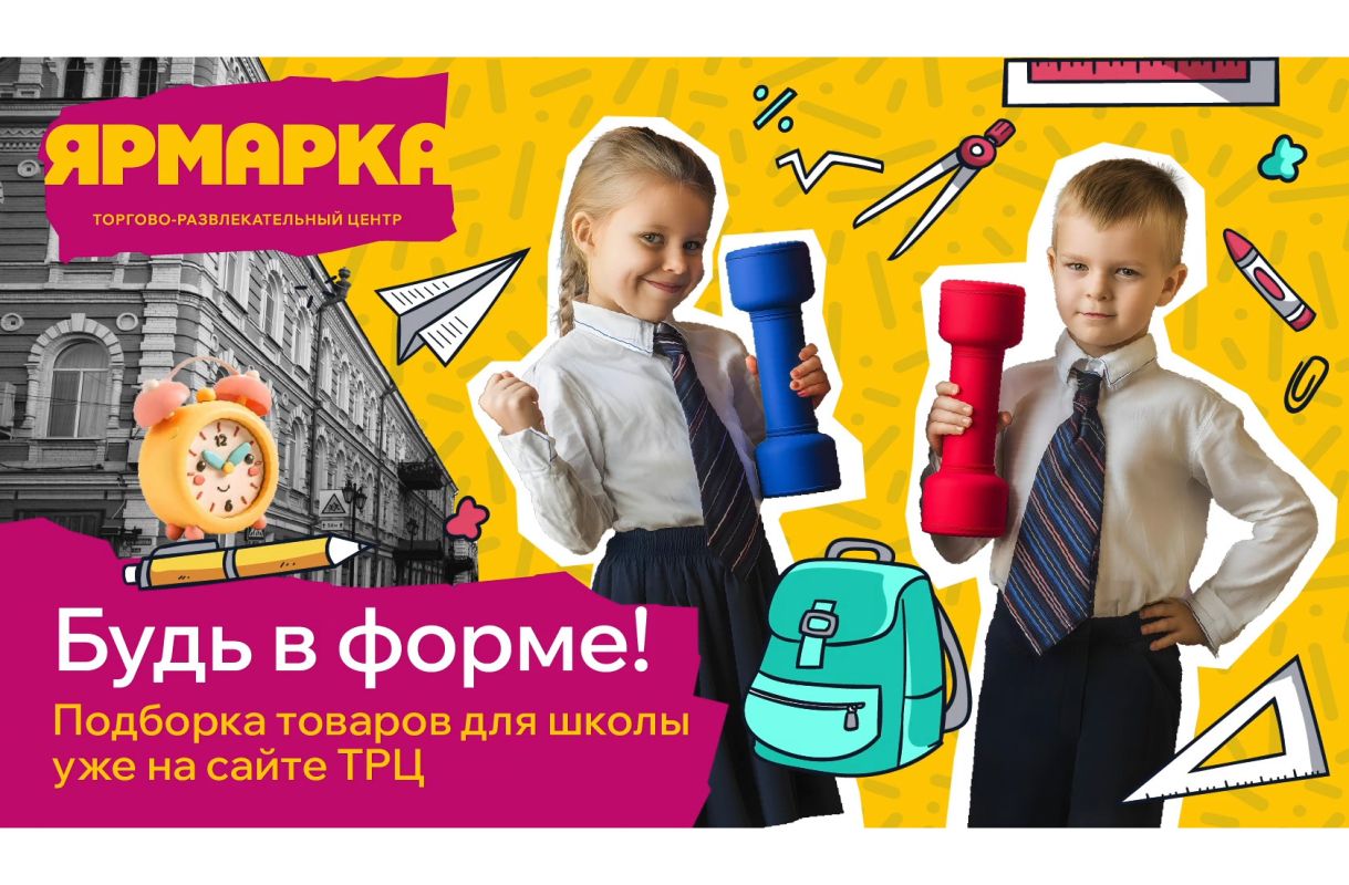 КаспийИнфо. Новости Астрахани и региона