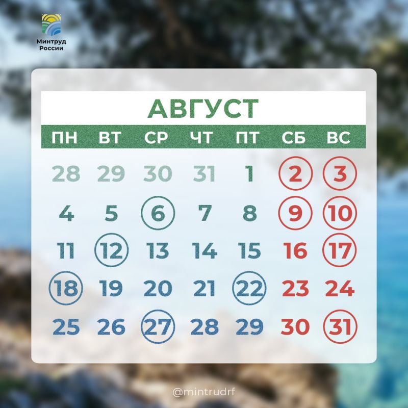 КаспийИнфо. Новости Астрахани и региона