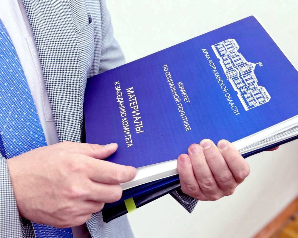 КаспийИнфо. Новости Астрахани и региона