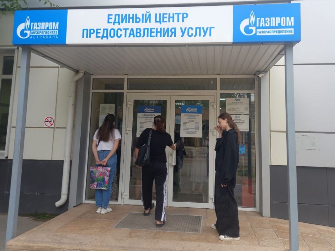 КаспийИнфо. Новости Астрахани и региона