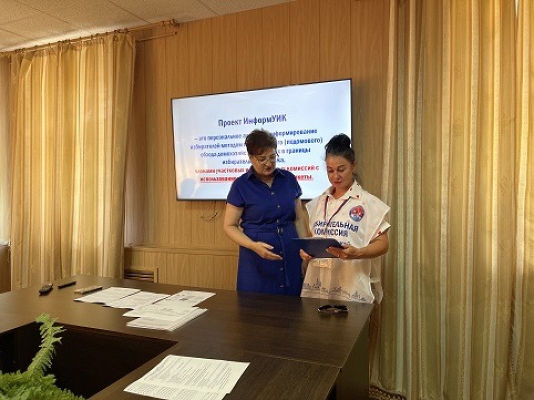 КаспийИнфо. Новости Астрахани и региона