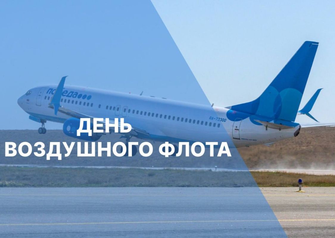 КаспийИнфо. Новости Астрахани и региона