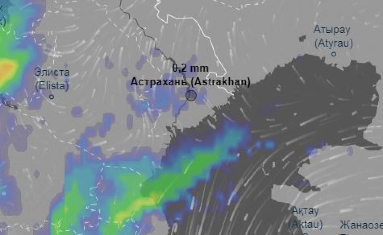 КаспийИнфо. Новости Астрахани и региона