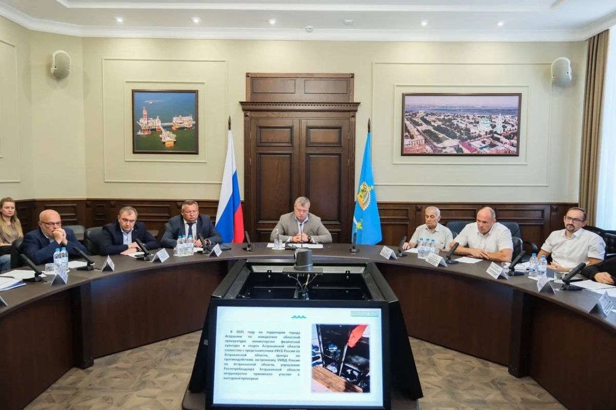 КаспийИнфо. Новости Астрахани и региона