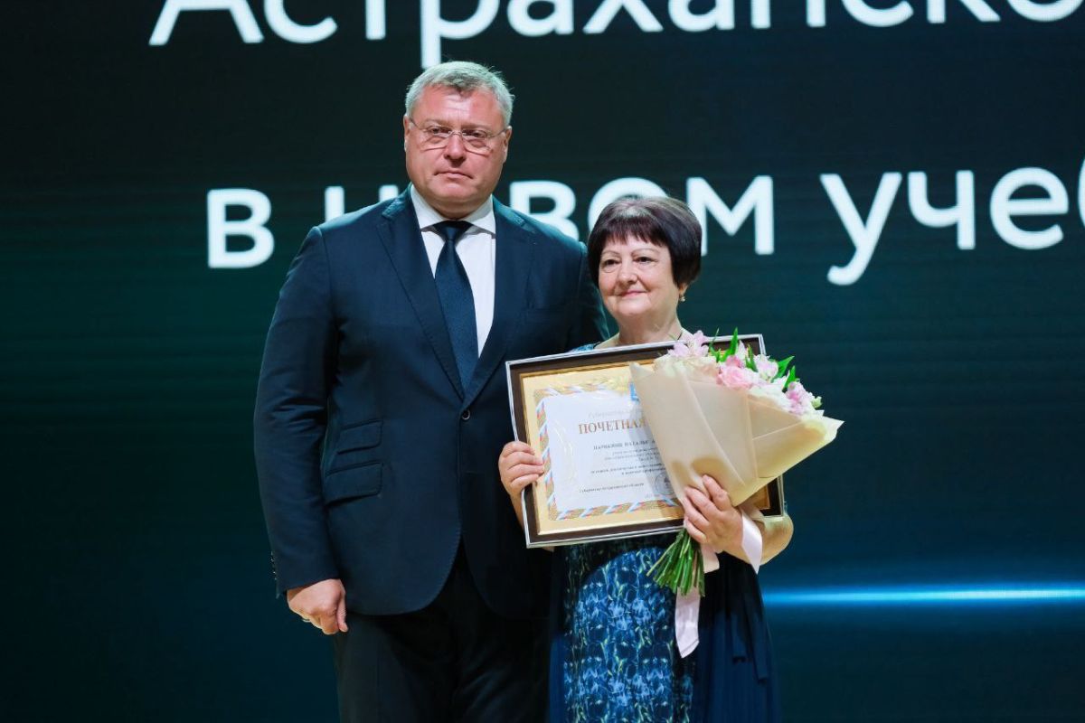 КаспийИнфо. Новости Астрахани и региона
