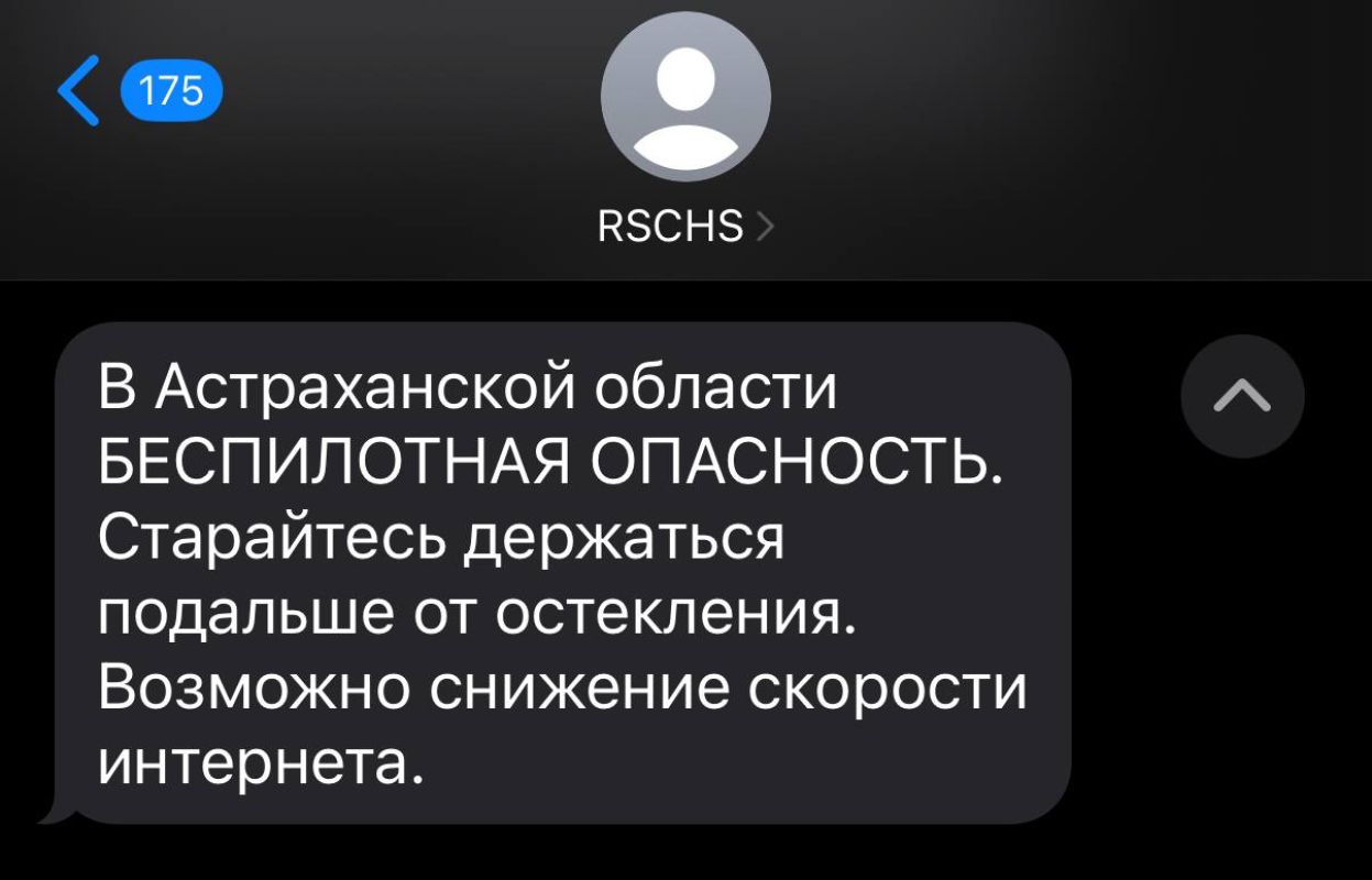 КаспийИнфо. Новости Астрахани и региона