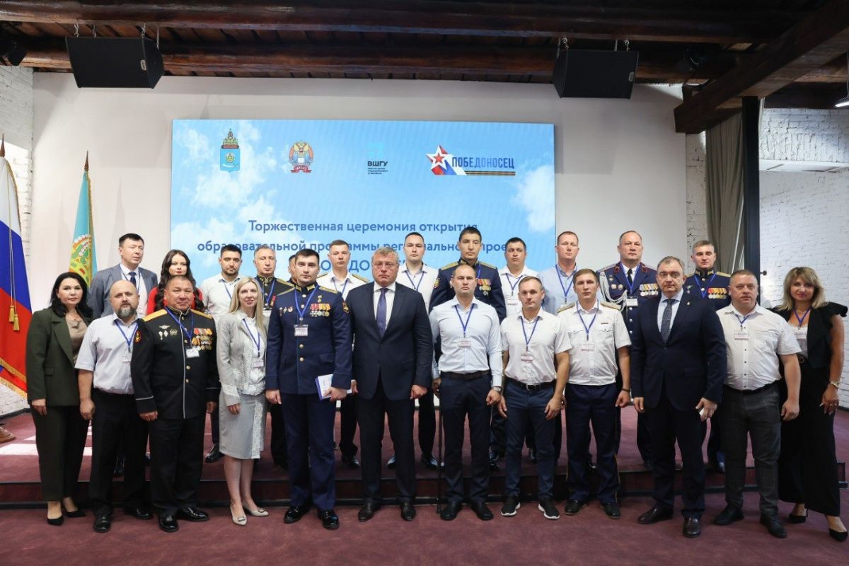 КаспийИнфо. Новости Астрахани и региона