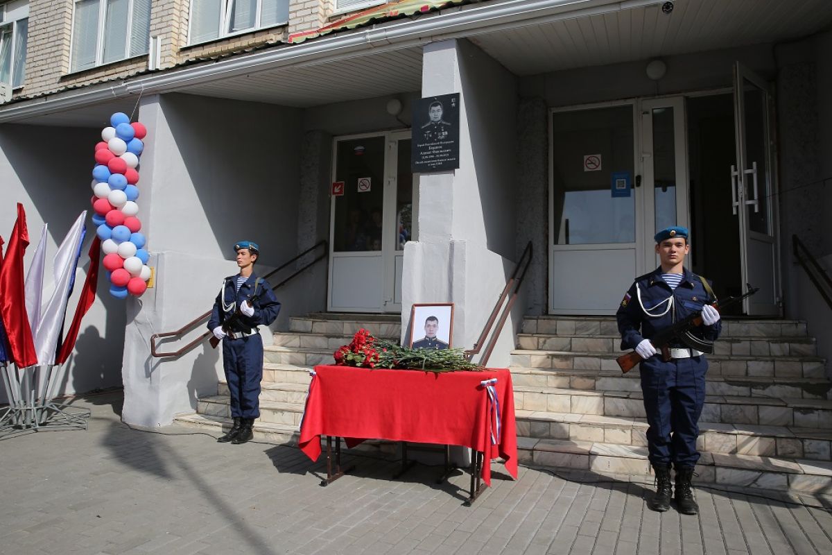 КаспийИнфо. Новости Астрахани и региона