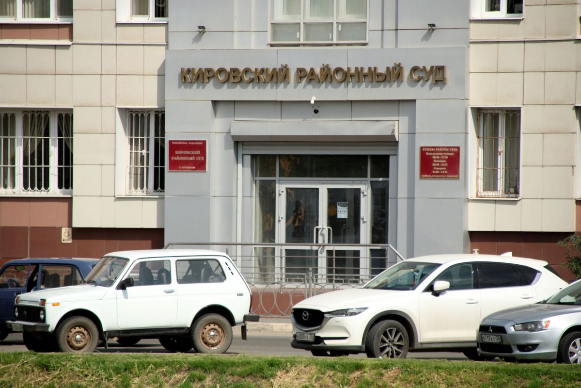 КаспийИнфо. Новости Астрахани и региона