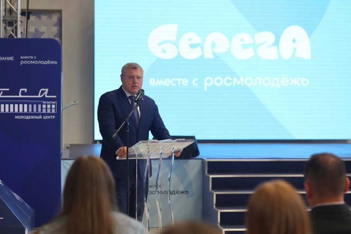 КаспийИнфо. Новости Астрахани и региона