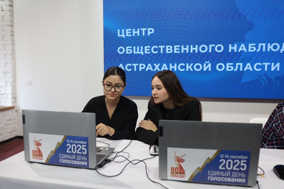 КаспийИнфо. Новости Астрахани и региона