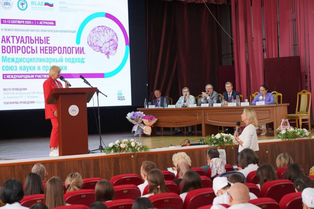 КаспийИнфо. Новости Астрахани и региона