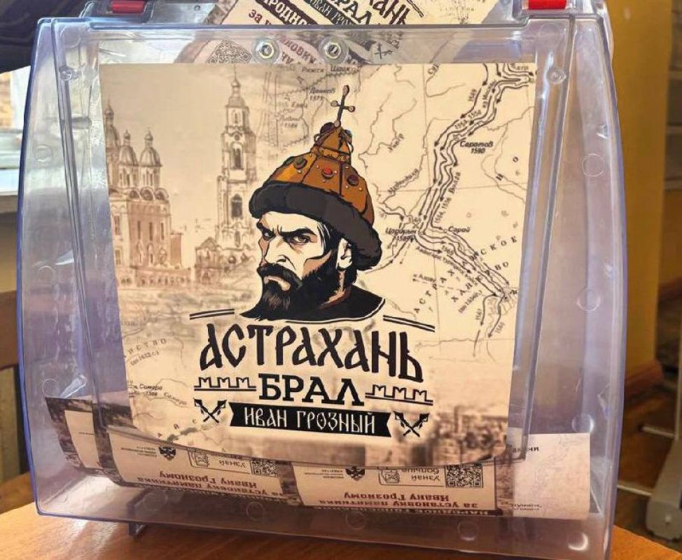 КаспийИнфо. Новости Астрахани и региона
