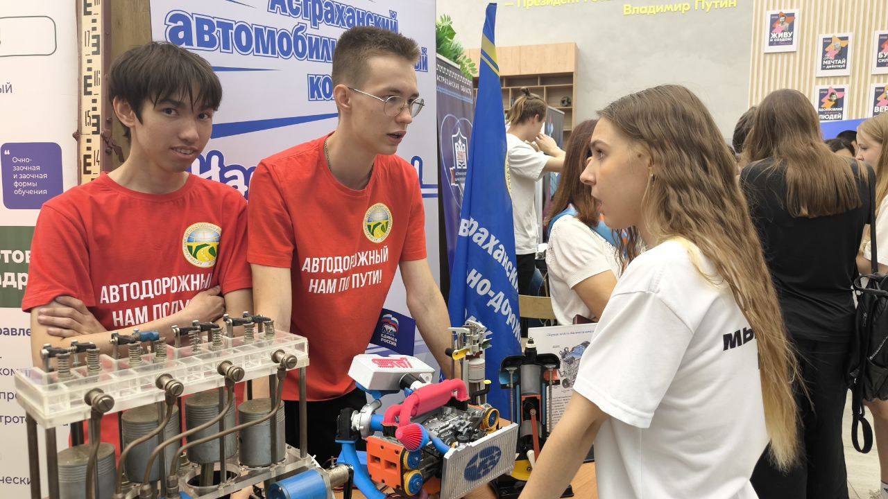 КаспийИнфо. Новости Астрахани и региона