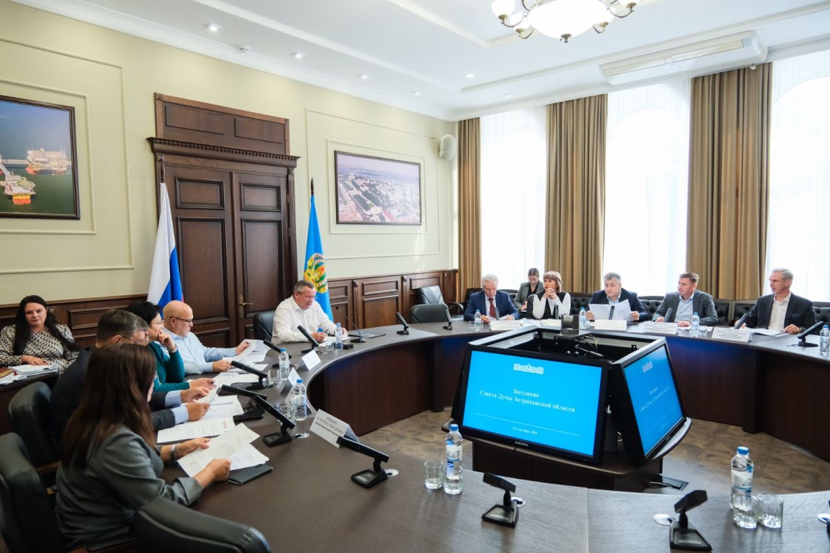 КаспийИнфо. Новости Астрахани и региона