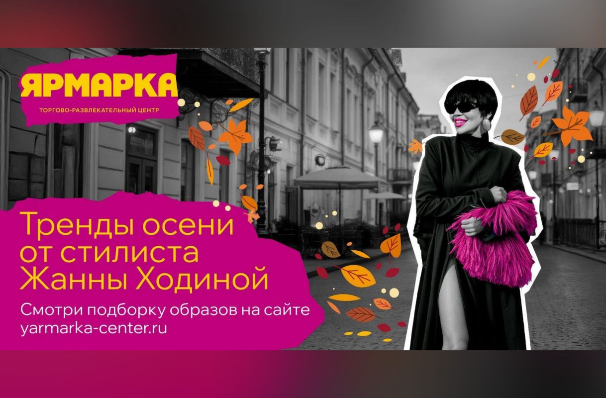 КаспийИнфо. Новости Астрахани и региона