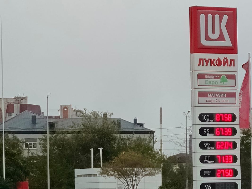 КаспийИнфо. Новости Астрахани и региона