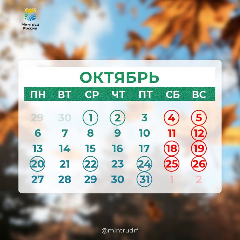 КаспийИнфо. Новости Астрахани и региона