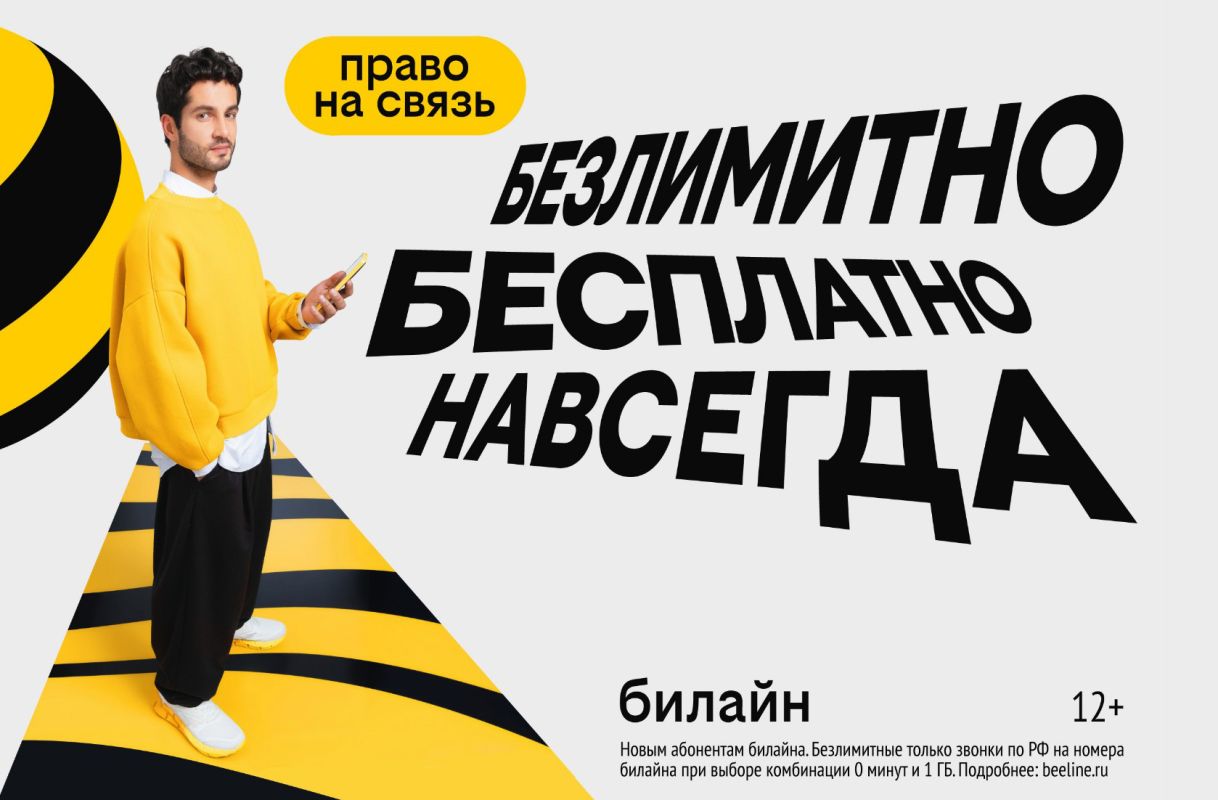 КаспийИнфо. Новости Астрахани и региона