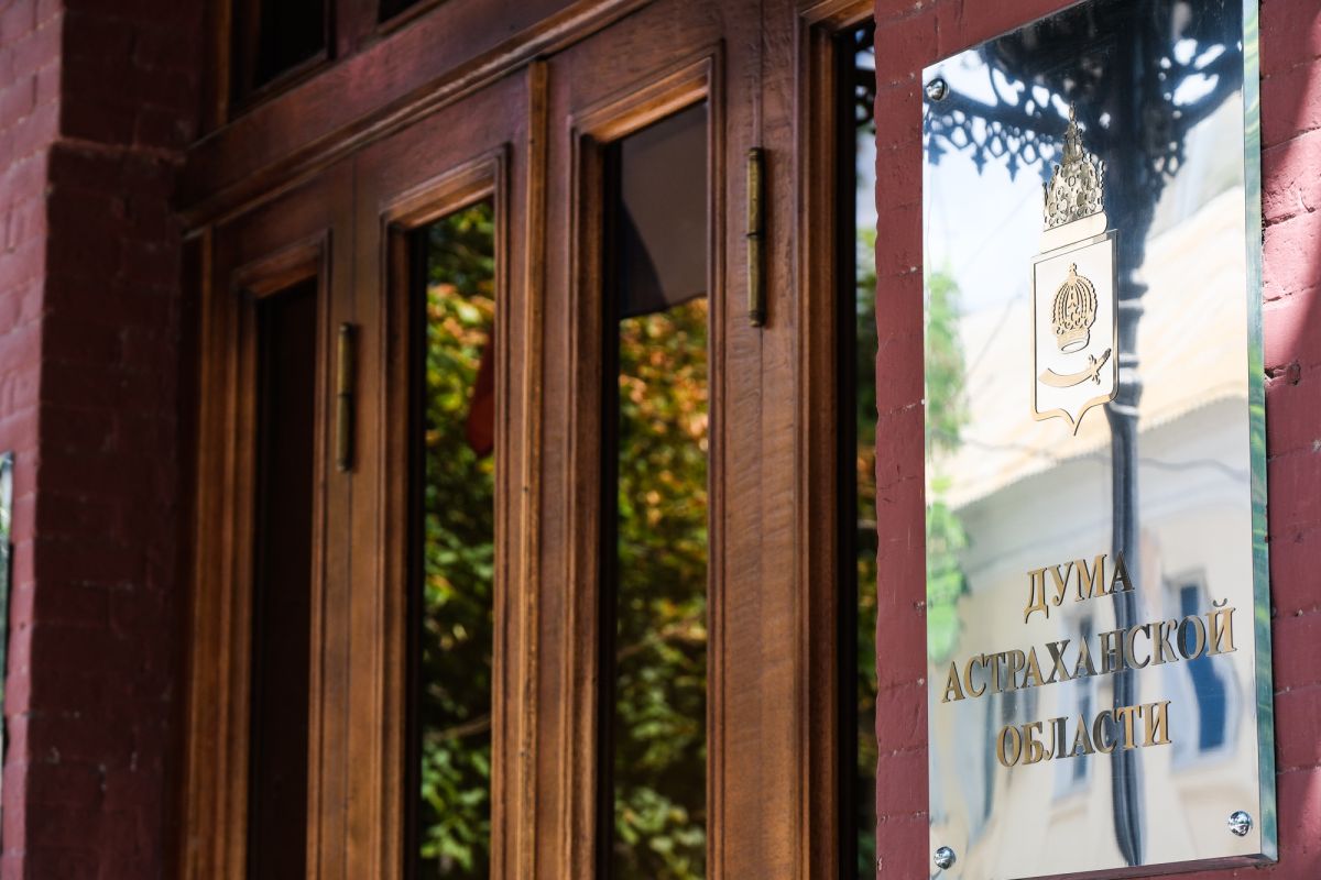 КаспийИнфо. Новости Астрахани и региона