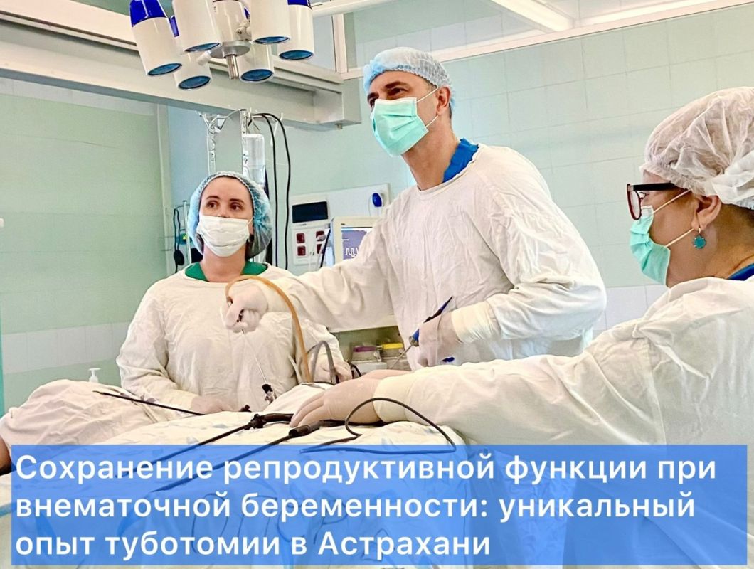 КаспийИнфо. Новости Астрахани и региона