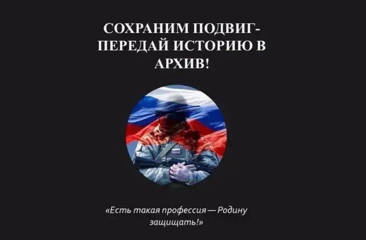 КаспийИнфо. Новости Астрахани и региона
