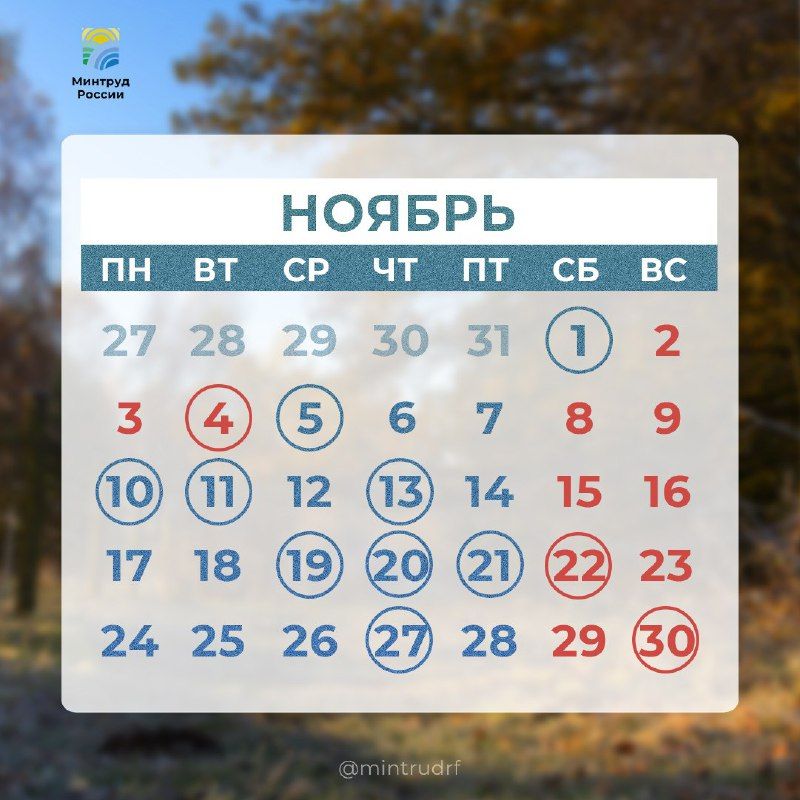 КаспийИнфо. Новости Астрахани и региона