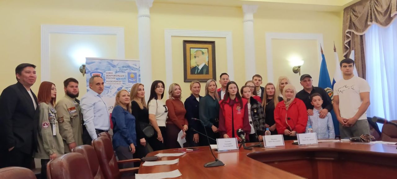 Фото «Союз добровольцев России»