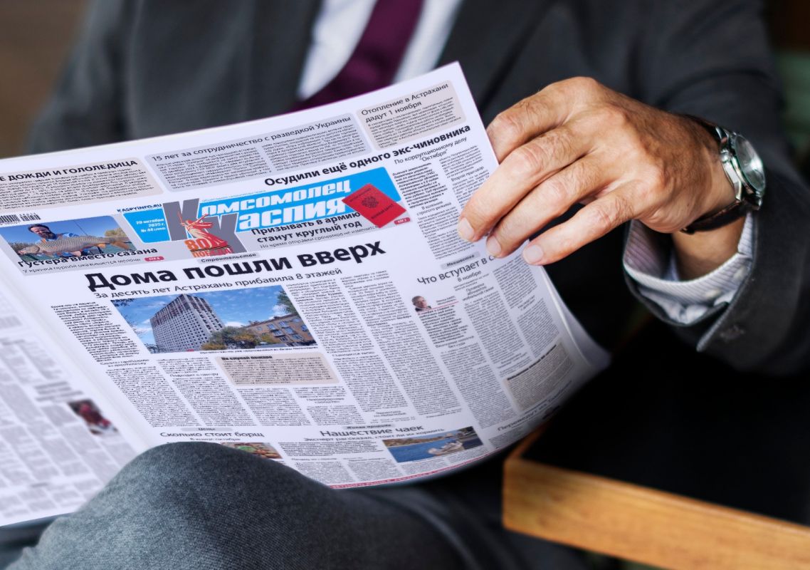 Для коллажа использовано изображение с сайта freepik.com, автор - rawpixel.com