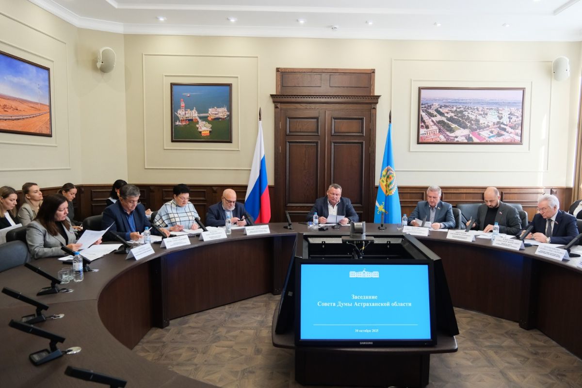 КаспийИнфо. Новости Астрахани и региона