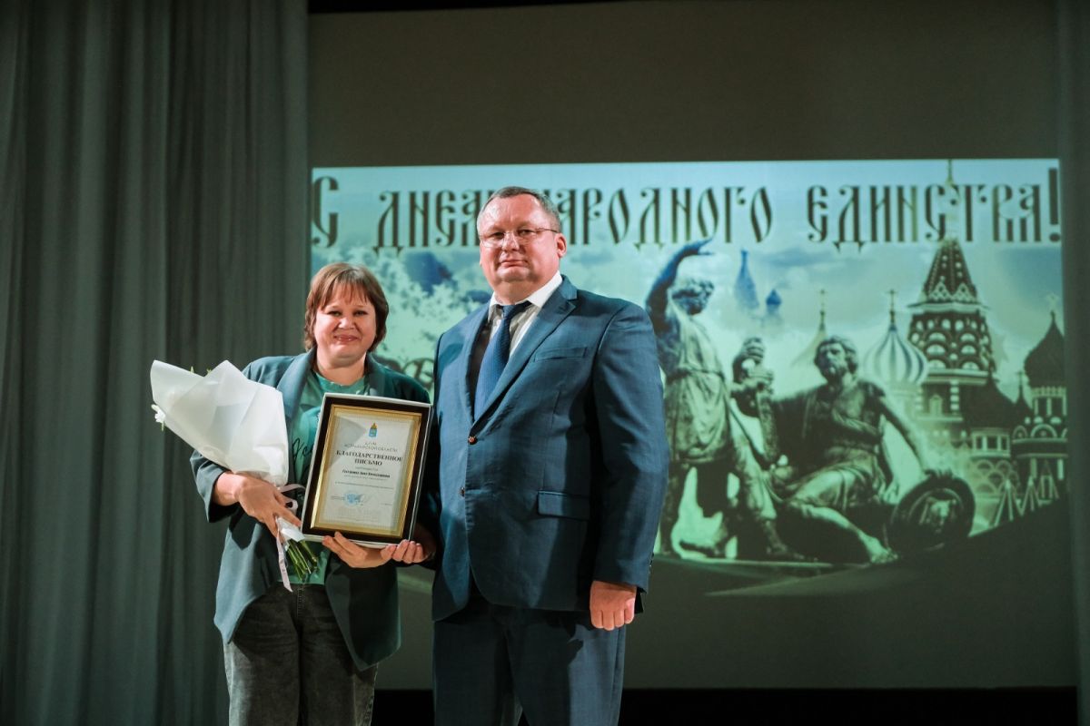 КаспийИнфо. Новости Астрахани и региона