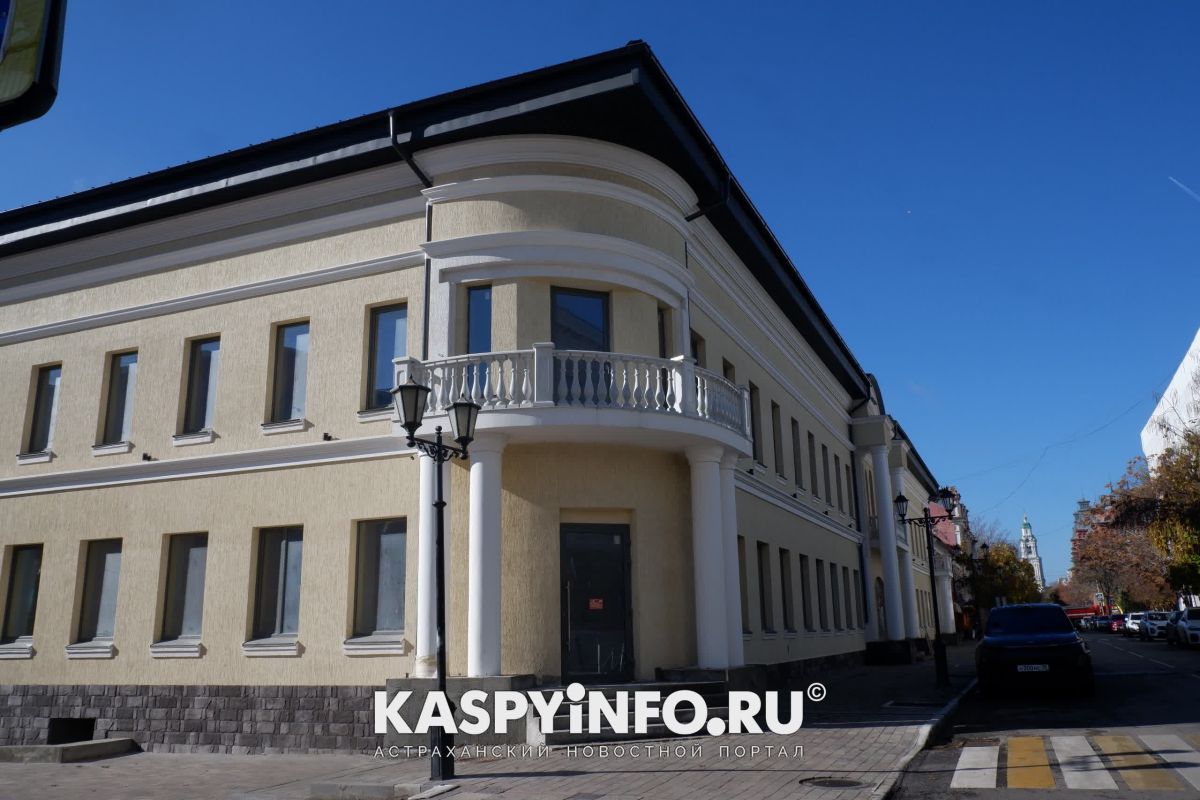 КаспийИнфо. Новости Астрахани и региона