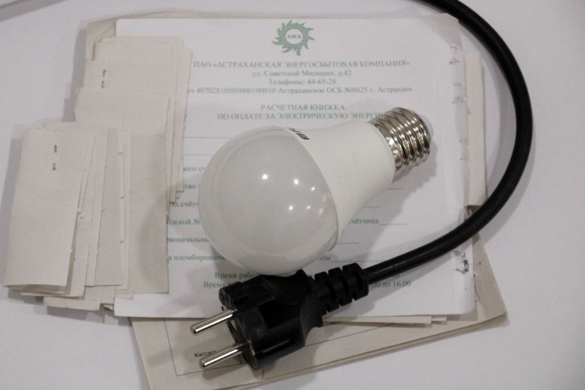 КаспийИнфо. Новости Астрахани и региона