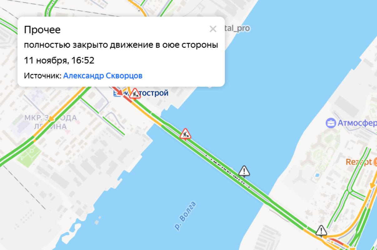 КаспийИнфо. Новости Астрахани и региона