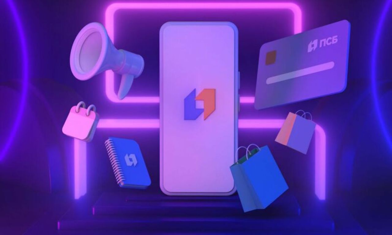 КаспийИнфо. Новости Астрахани и региона