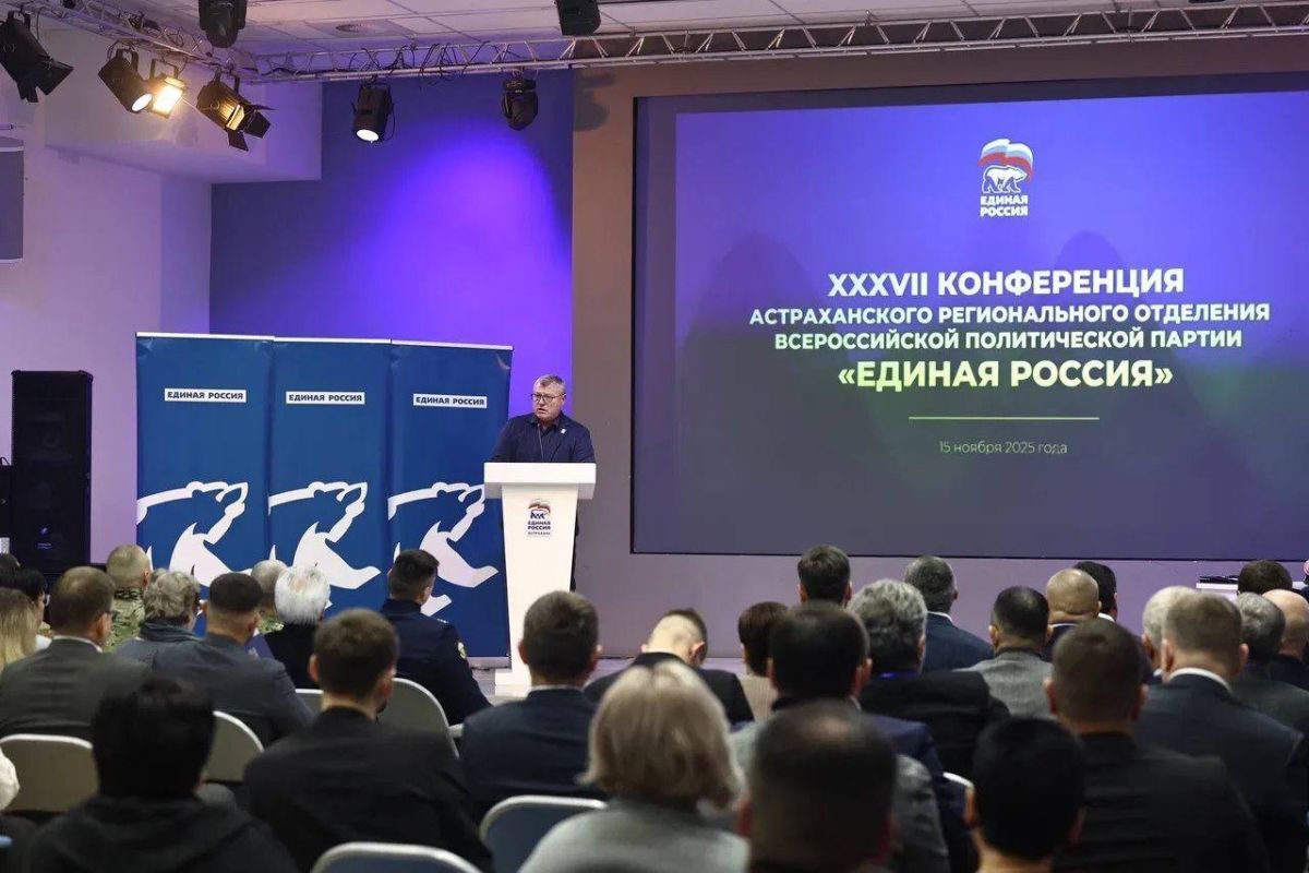 КаспийИнфо. Новости Астрахани и региона