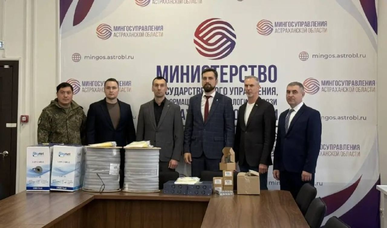 КаспийИнфо. Новости Астрахани и региона