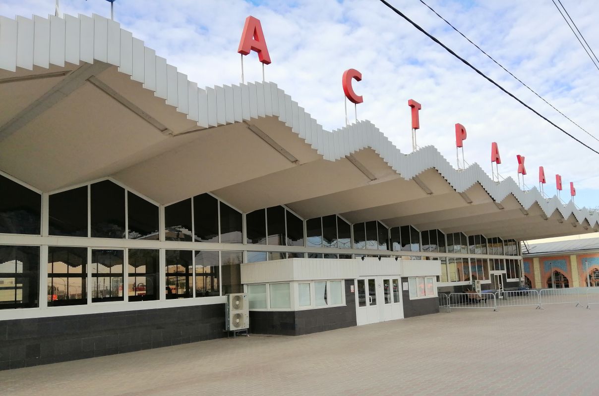 КаспийИнфо. Новости Астрахани и региона