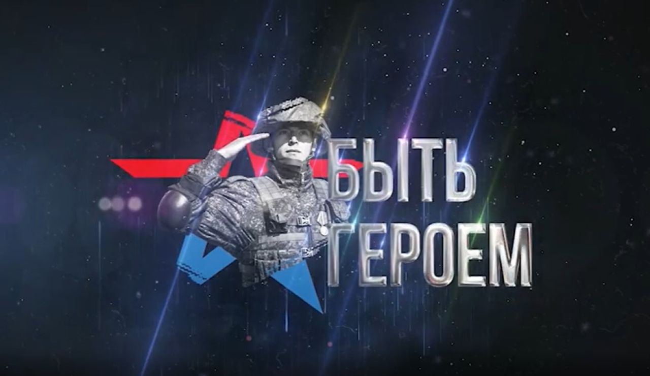 КаспийИнфо. Новости Астрахани и региона