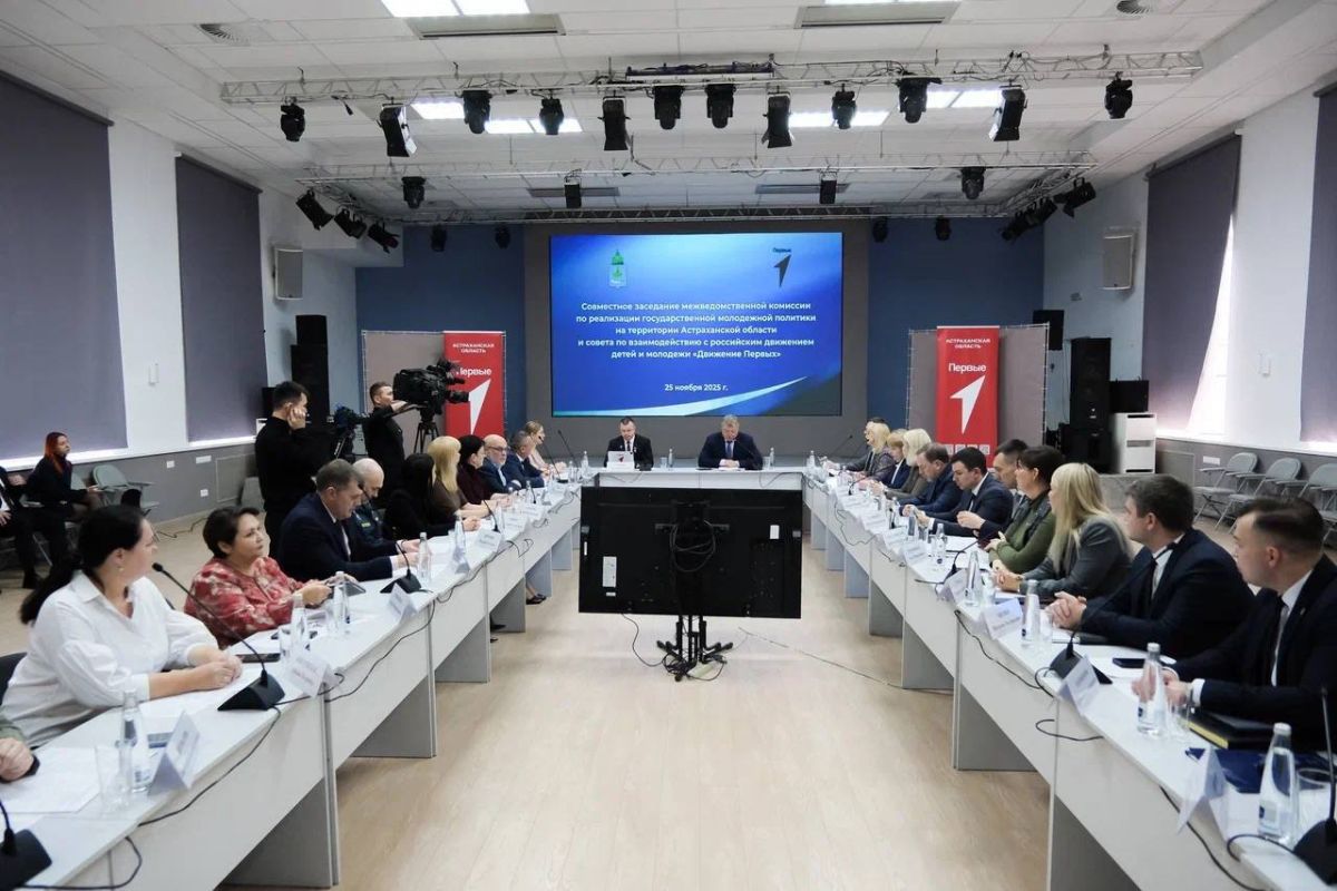 КаспийИнфо. Новости Астрахани и региона