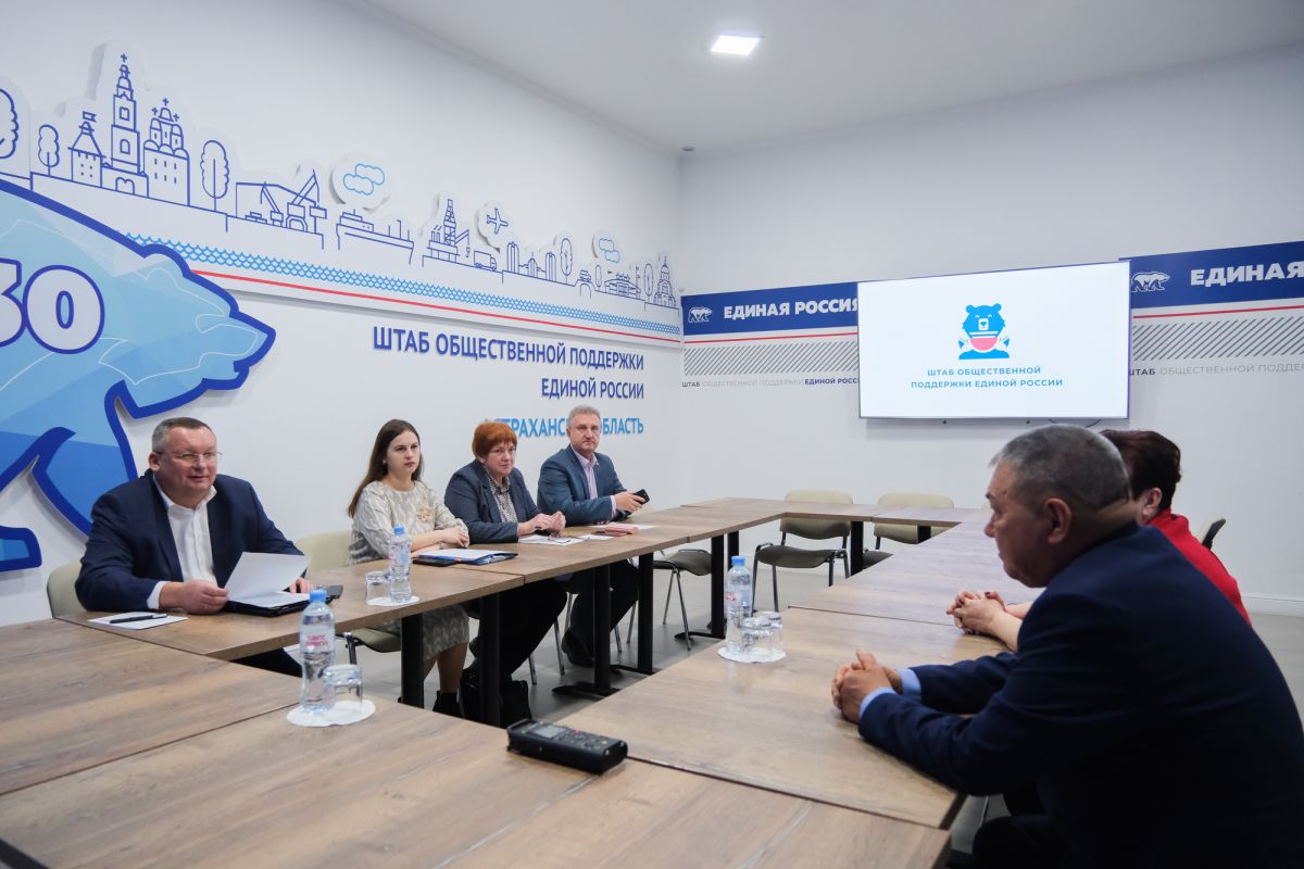 КаспийИнфо. Новости Астрахани и региона