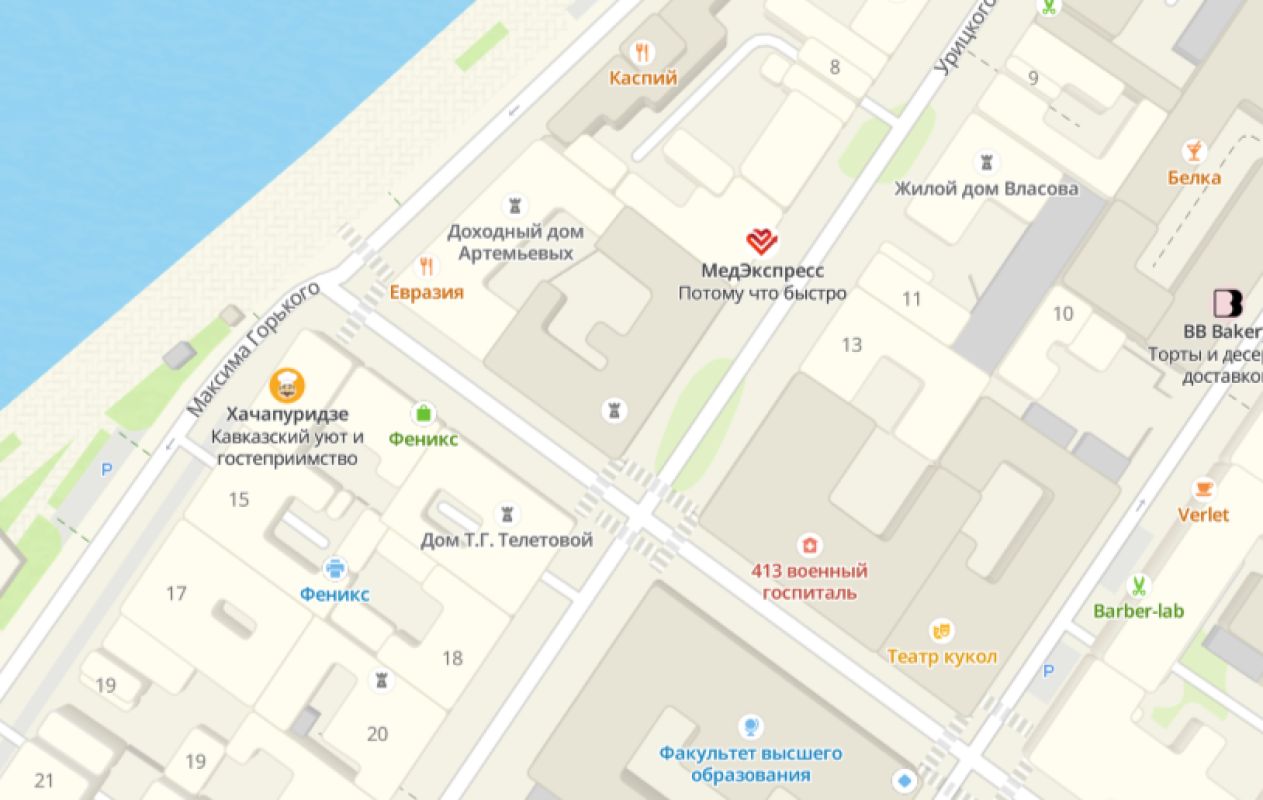 КаспийИнфо. Новости Астрахани и региона