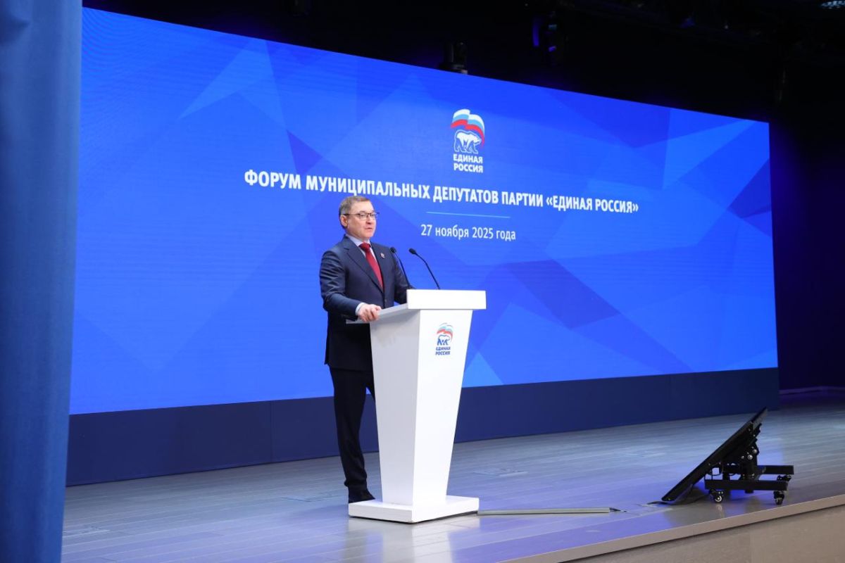 КаспийИнфо. Новости Астрахани и региона