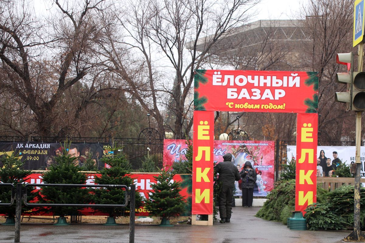 КаспийИнфо. Новости Астрахани и региона