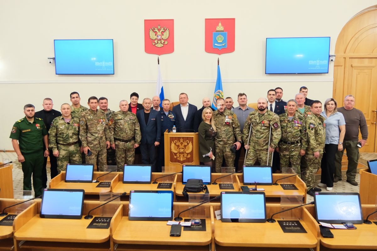 КаспийИнфо. Новости Астрахани и региона