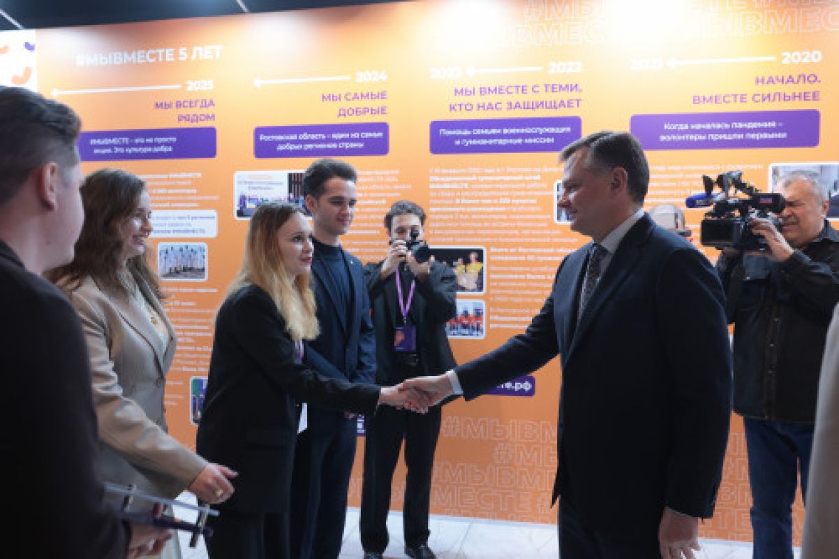 КаспийИнфо. Новости Астрахани и региона