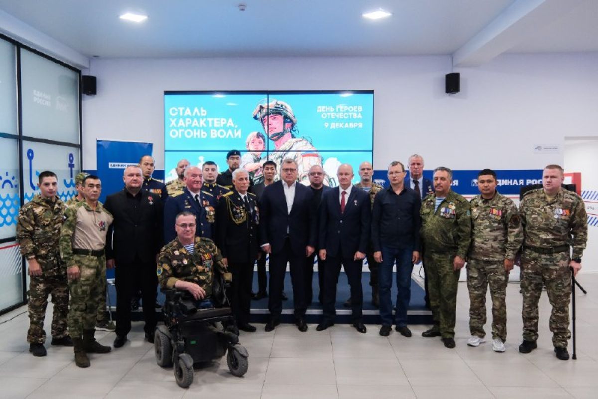 КаспийИнфо. Новости Астрахани и региона