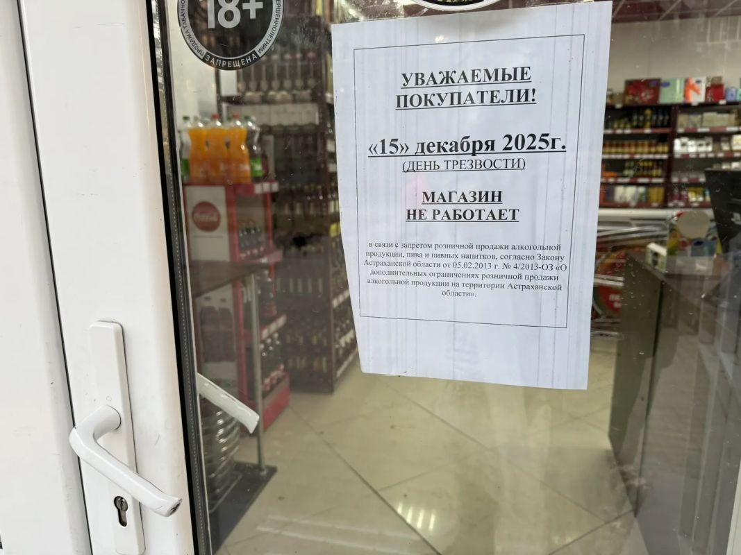 КаспийИнфо. Новости Астрахани и региона