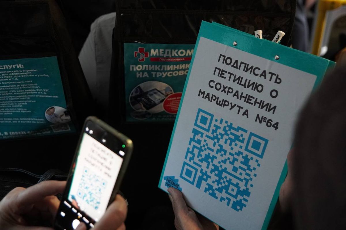 КаспийИнфо. Новости Астрахани и региона